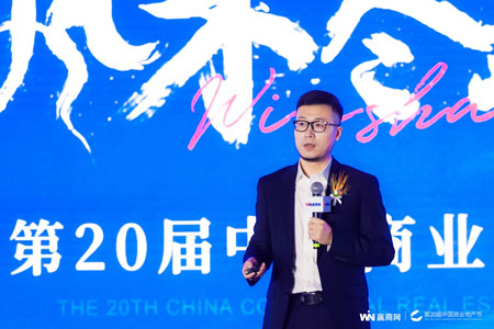 合生商业集团联席总裁黄萌：合生商业生态链的迭代 从生存博弈到融合共赢