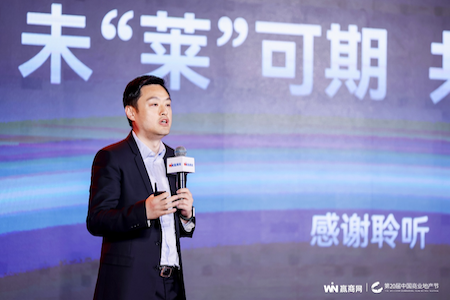 首创钜大执行总经理刘志强：机遇与挑战并存 奥莱仍是好赛道