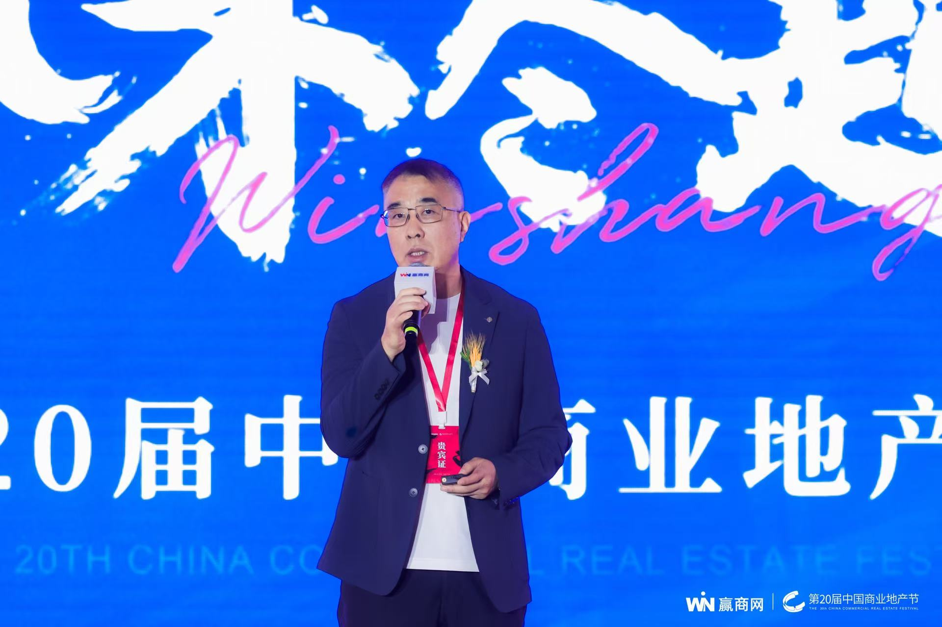 印力集团董事长丁力业：商业估值逻辑重构，专业资管价值凸显