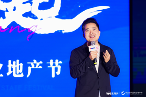 星聚会创始人翁培民：以创新为翼，重塑全球娱乐社交未来