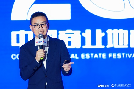 周六福谢明育：更懂当代消费者需求，才有希望获得更多商业机会
