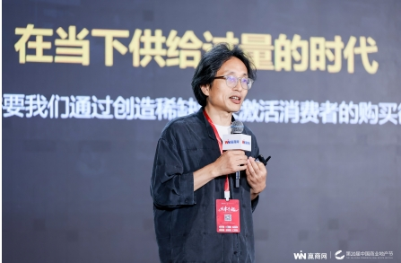 酷乐潮玩创始人邬胜峰：以首发经济驱动商业创新，打造社交化消费新场景