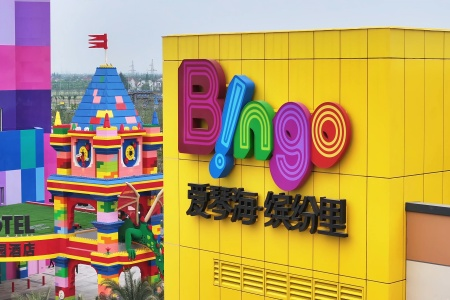 不止乐园，不止白天！上海乐高乐园度假区的“内容外延”就要来了