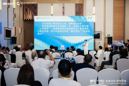 全球最大枢纽会展商业综合体，亮点、规划全曝光！