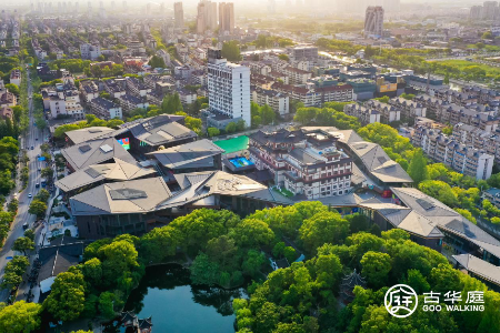 上海·奉发古华庭 荣获第20届中国商业地产节「年度城市商业新地标」奖