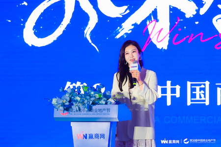 广开·云汇商管杨诗明：公园式商业不只是“流量入口”，更是消费升级的“价值出口”