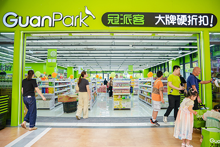 冠派客厦门最大门店落子首创奥莱  5月31日正式开业
