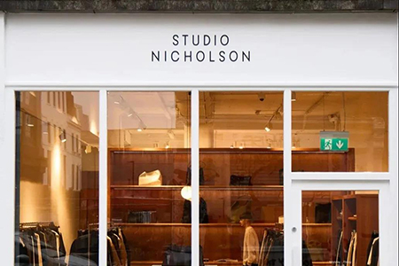 本土美妆品牌朱栈完成近亿元融资、英国品牌Studio Nicholson进入中国市场、阿迪达斯在上海开三叶草旗舰店…