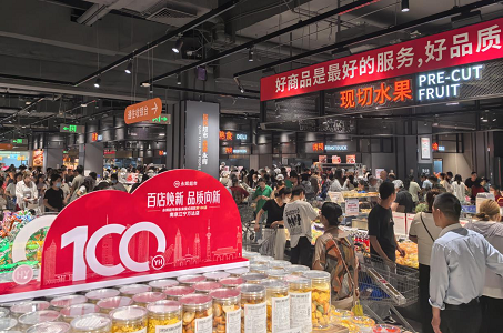 永辉提速调改全面胖东来化！三季度日均新增一家调改店