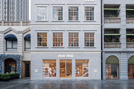 Miu Miu中国首家独栋旗舰店落地武汉SKP、M Stand海外首店落户京都、理查米尔开设中国首家二手精品店…|品牌