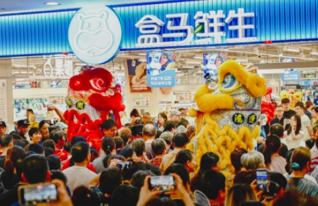 盒马将再开100家新店，年内门店数将超500家