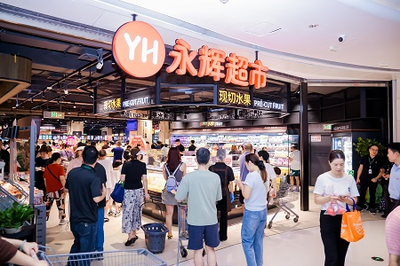 永辉超市2025新疆水果节启动，优化生鲜链路打造国民品质超市