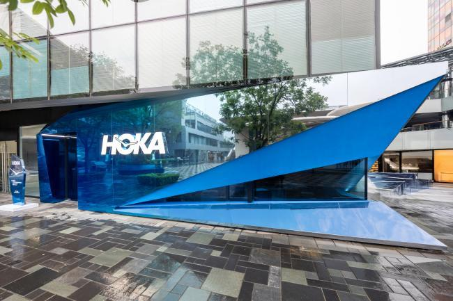 HOKA MAFATE HOUSE 限时体验空间登陆北京三里屯