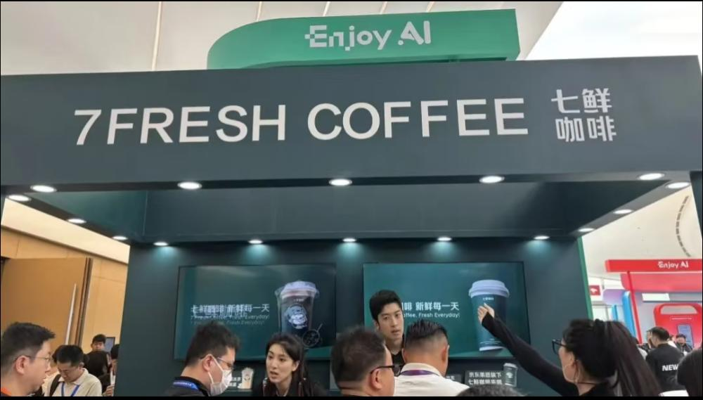 京东万店咖啡来袭，行业要变天？