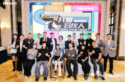 聚焦新锐力量，共探增长之道 | 第二季《共赢合伙人》线下沙龙圆满落幕