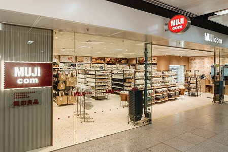 无印良品再开便利店,MUJI com登陆香港