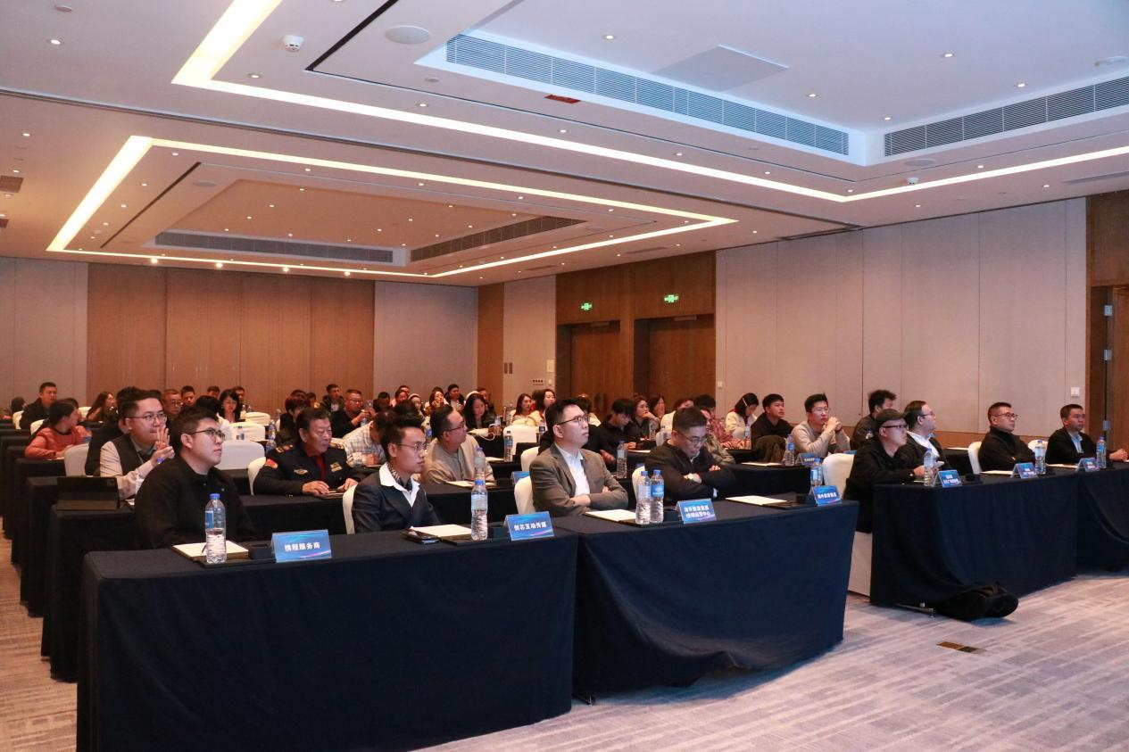 荔波2025秋冬旅游宣传营销启动会在贵阳举行