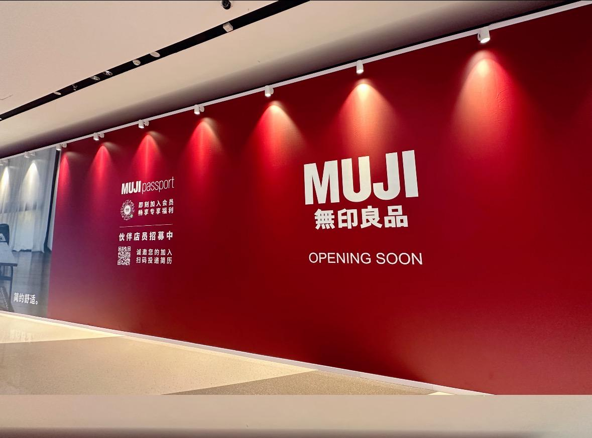 天府大悦城两周年庆创客流销售双高峰，持续引领天府新区商业新风向！