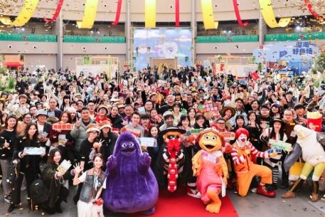 第二届粉丝大会，麦当劳宣布2026年重磅超值惊喜