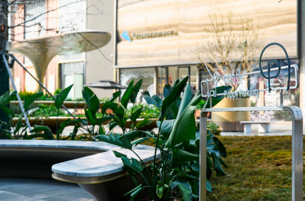 in99「ing巷」街区焕新启幕, 打造“松弛感目的地”