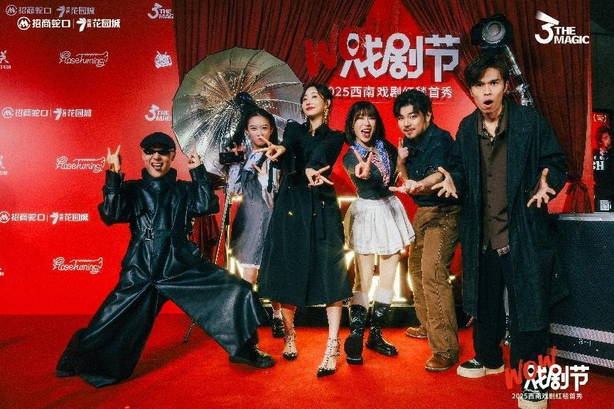 打开天窗|全国首届商业脱口秀大会圆满落地大魔方:笑浪掀翻屋顶,商业破圈有了新答案