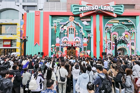 MINISO LAND广州壹号店正佳开业,乐园系门店在广州形成“双子星”