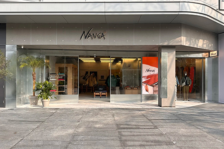 成都麓湖又迎来新的首店，日本高端户外羽绒品牌NANGA中国首店开业