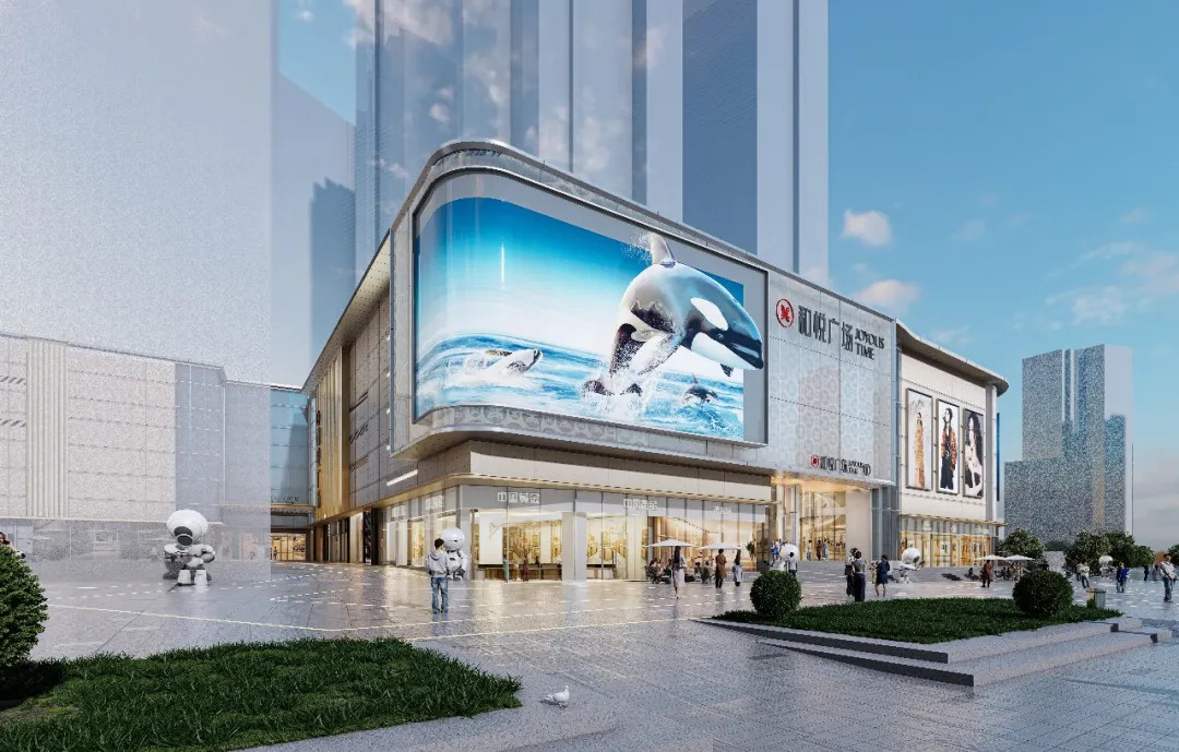 破50亿，现象级商业的持续生长