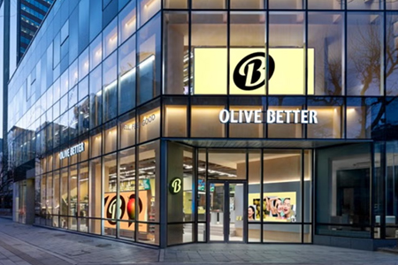 韩国Olive Young进军K-Wellness赛道，全新品牌Olive Better首店落地首尔