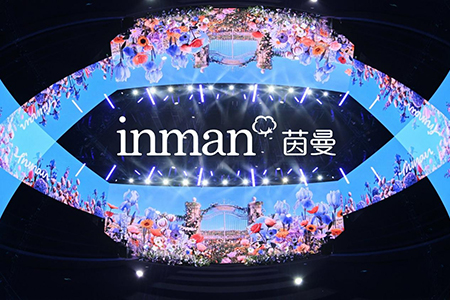 茵曼女装第一季度增长60%，官宣李兰迪为品牌代言人