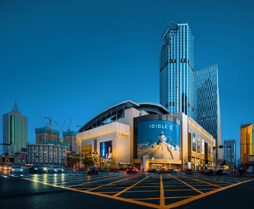 海信广场将告别小白楼，锦楼集团接棒焕新