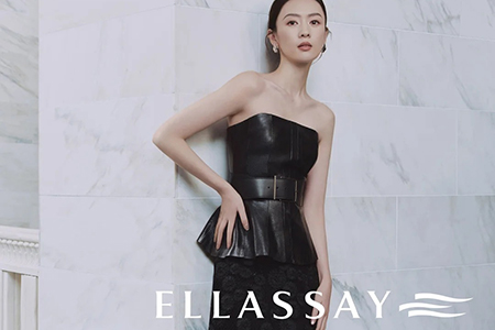 歌力思2025财年净利润1.65亿元，同比扭亏为盈