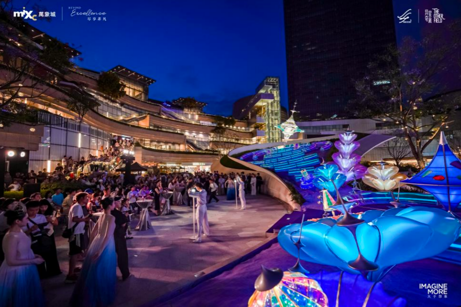 成都万象城14周年庆“异星奇旅”即将启幕：以超自然星球重塑商业空间想象力