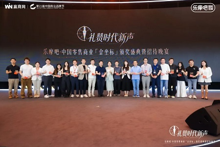 魅KTV荣获第21届中国商业品牌节“年度连锁价值品牌”，魅影梦空间荣获“年度加盟价值典范品牌”