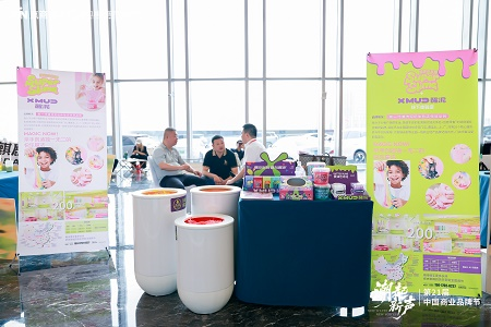Super Slime超级史莱姆荣获第21届中国商业品牌节“年度加盟投资活力品牌”