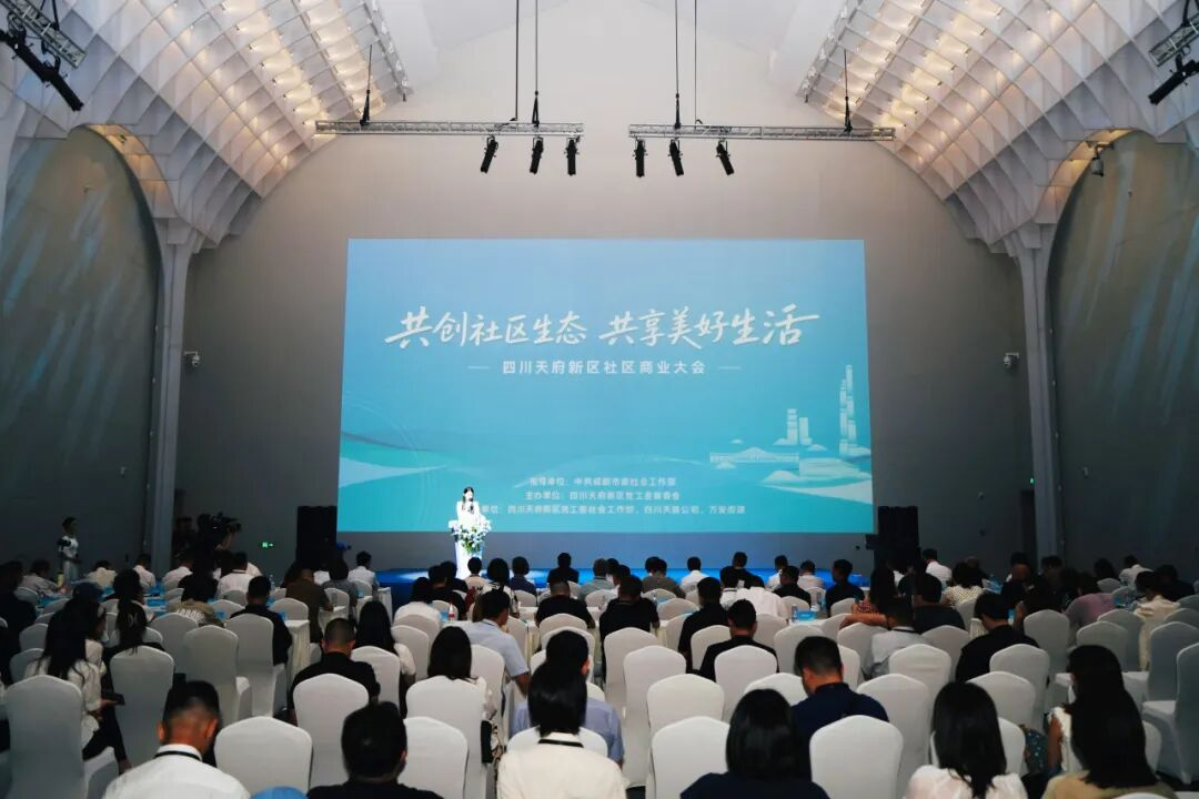 50万平方米闲置空间如何盘活？这些机会，不要错过！