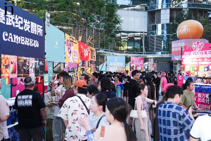 「龙门阵」精酿啤酒节燃动盛夏 城南沉浸式夏日狂欢启幕