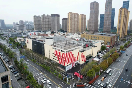 首个县级市门店开业,大润发m会员店苏州首店亮相常熟